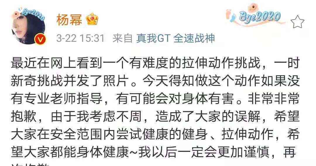 朋友照片晒写真，挑选什么文案短句搭配文字？