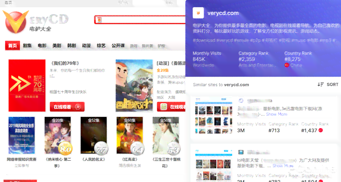 推荐：在哪里免费找到智能写作工具与网站的哪些优质资源