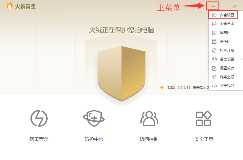 全面指南：AI写作工具推荐、使用技巧与常见问题解答