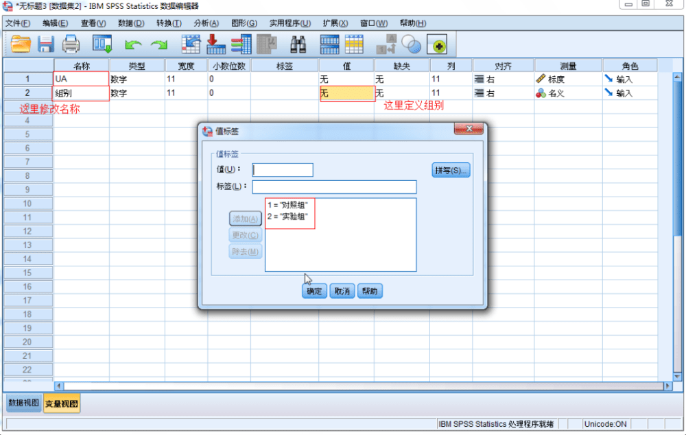 如何检测论文写作中的技术问题：网站工具帮你查询写作难题与解决之道
