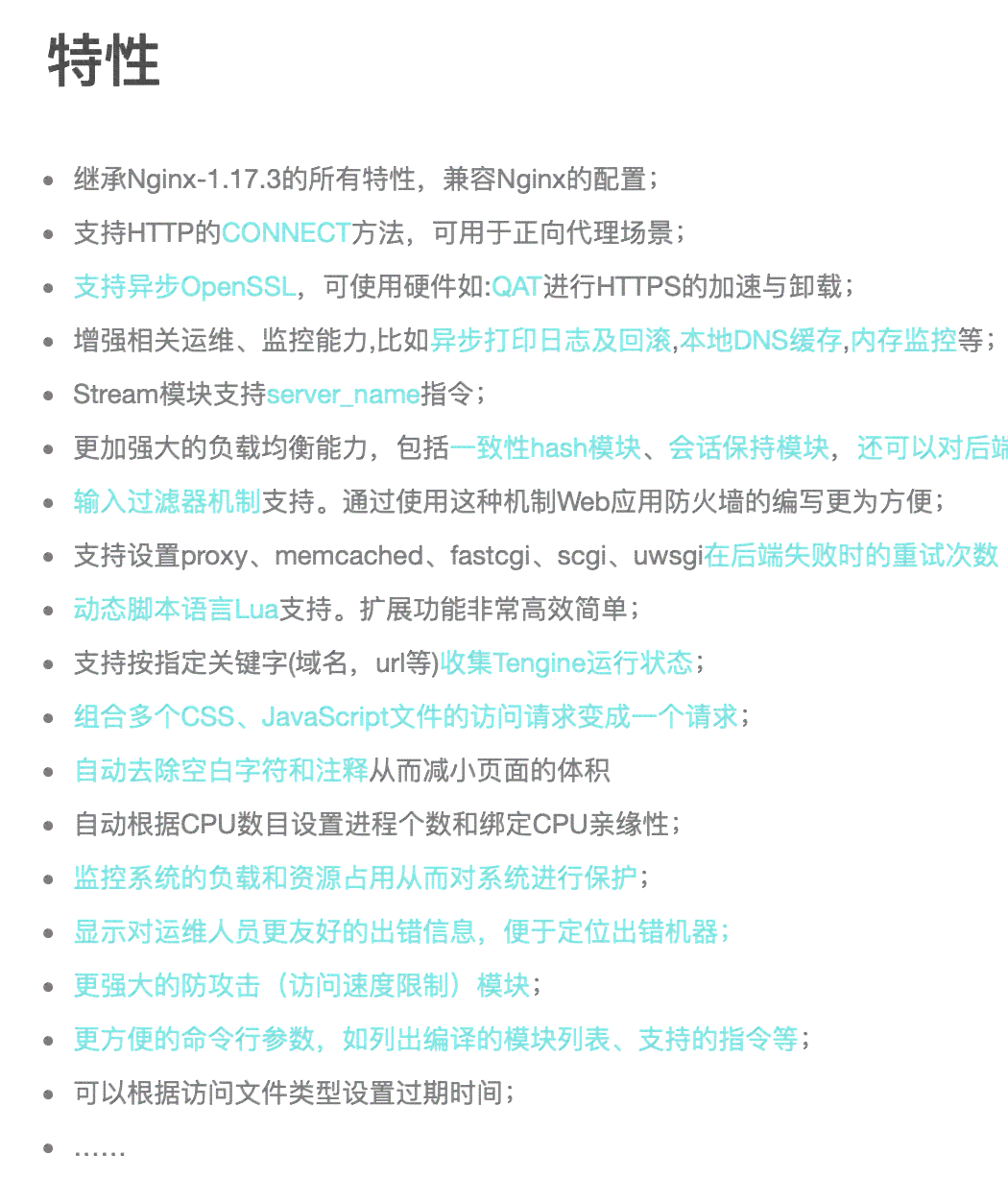 全方位解析：主流报告撰写软件盘点与功能对比，满足各类写作需求