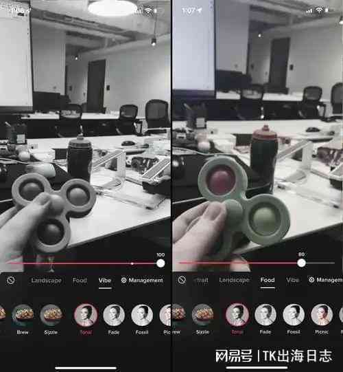 抖音特效制作全攻略：从入门到精通，打造个性化视频特效