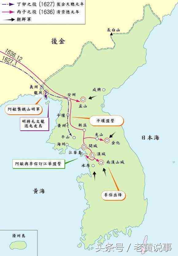 首尔之春ai创作