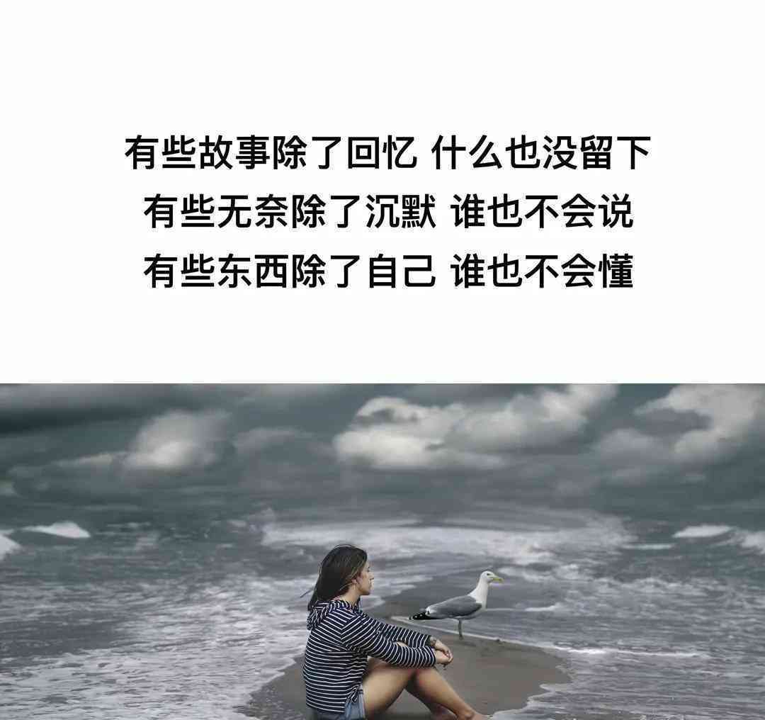 全方位解读爱情文案：探索情感表达的艺术与技巧