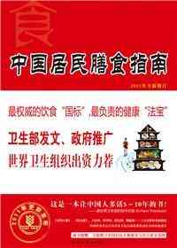 中国写作资源大全：专业写作指导、素材库、在线互动平台一站式服务