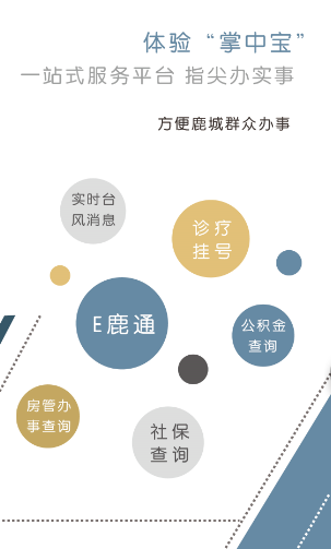 人工智能赋能：智能生成创意广告语，一键输入即可设计独特传文案