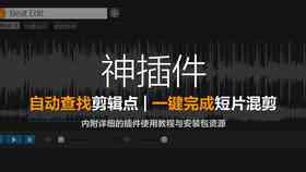 人工智能赋能：智能生成创意广告语，一键输入即可设计独特传文案