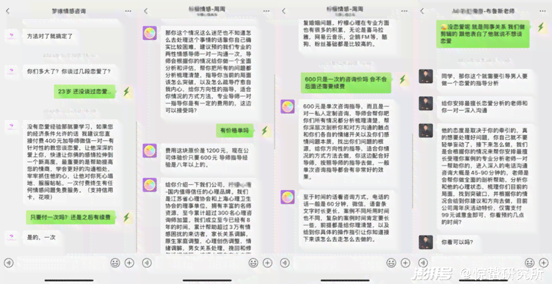 AI直播文案撰写攻略：打造高点击率标题，全面提升直播间吸引力与转化率