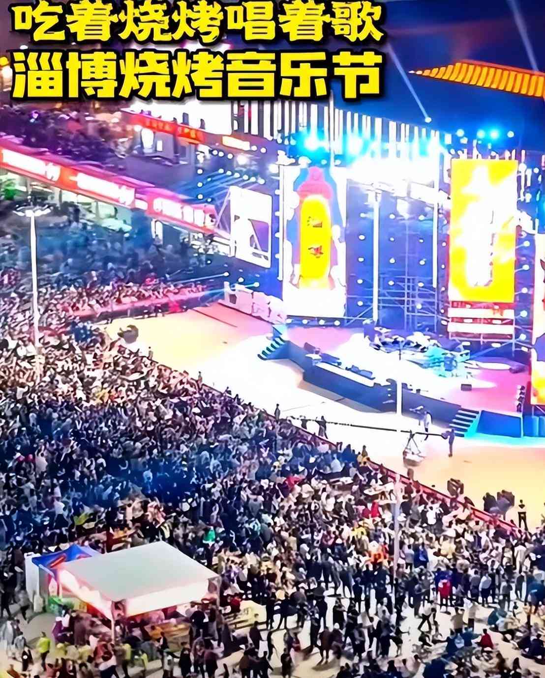 如何制定直播文案写作模板攻略