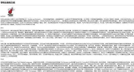 ai设计接单文案范文大全