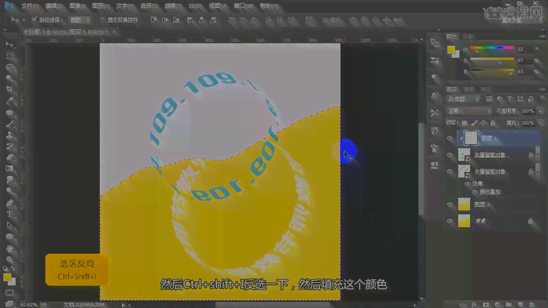 如何用ai写文案技巧