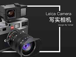 ai写实相机制作-ai写实相机制作教程