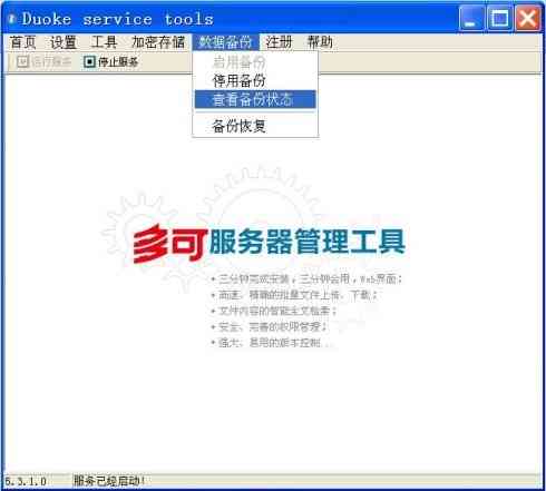 探索免费绘画资源：软件、教程、素材大全指南