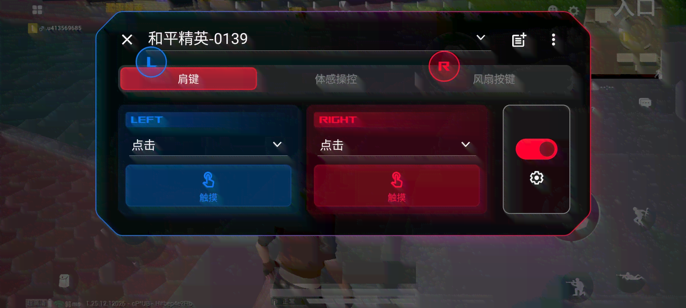 官方最新版原神游戏安装，适配安手机，畅玩最新版魔怔AI创作