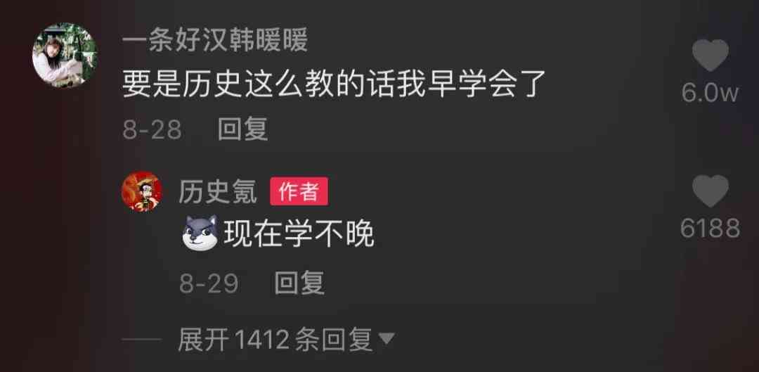 抖音为什么没有创作中心、创作中心入口及创作者服务中心