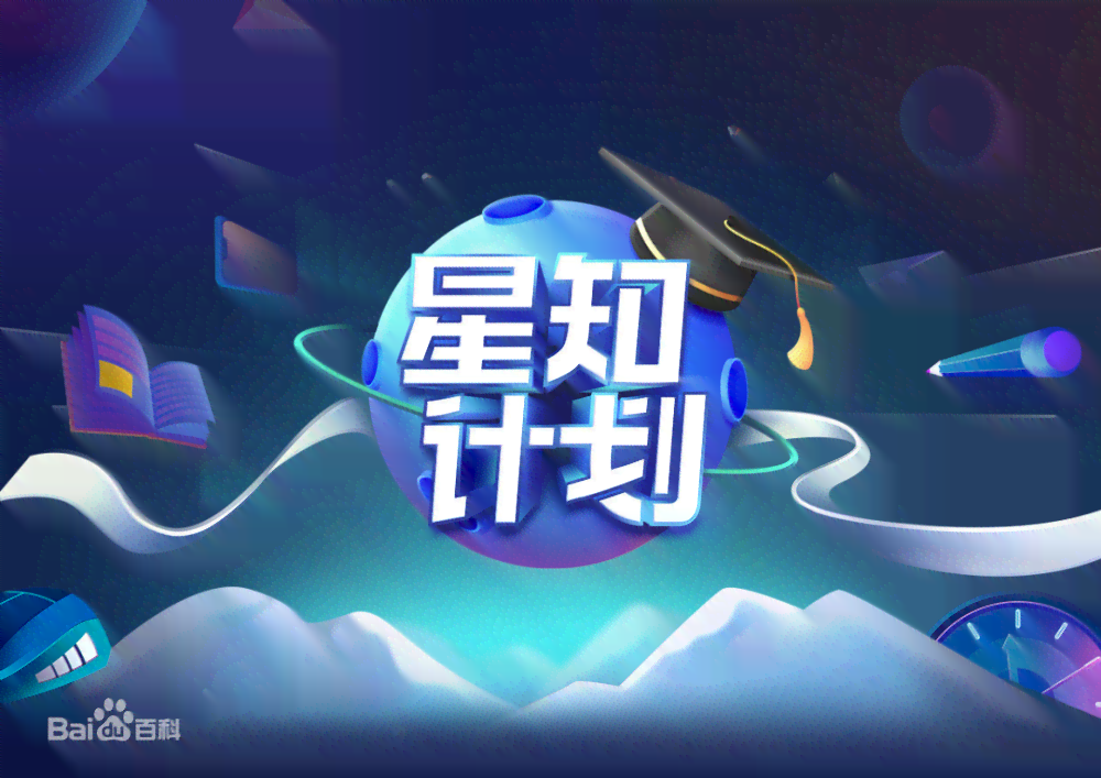 抖音创作AI：创作者服务中心··服务平台·中心入口