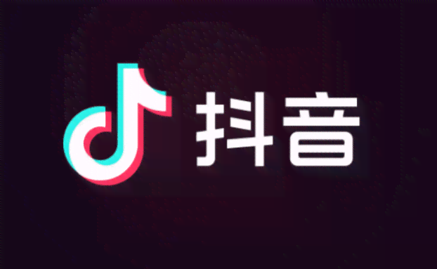 抖音创作者服务中心：创作者在哪进入服务平台入口？