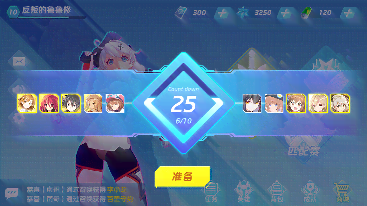 易次元AI创作：一站式作品制作、UI设计、作者专区与素材     