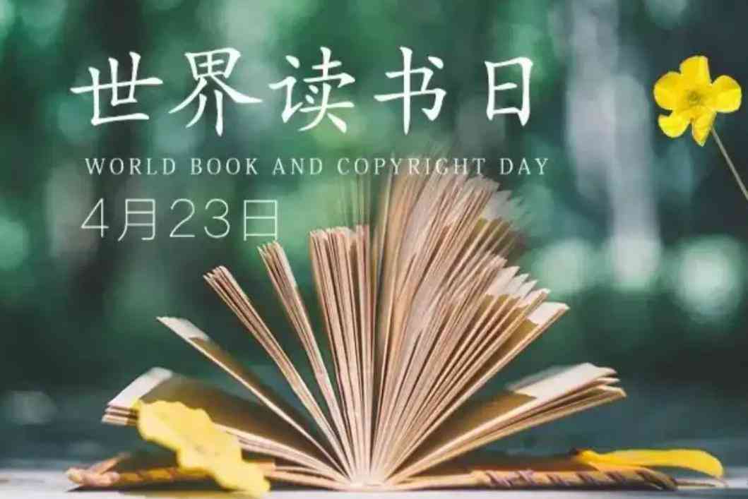 学而思AI写作软件评测：功能、优势、使用技巧及用户反馈汇总