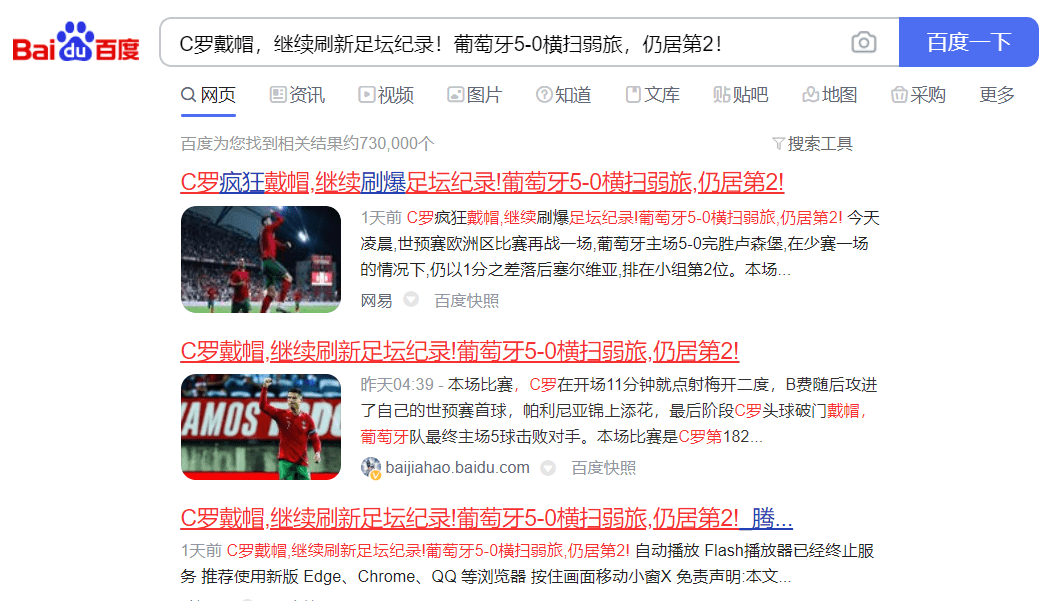 智能AI创作工具：一键生成文章、内容、脚本，全方位满足自动写作需求
