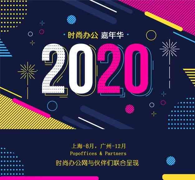 融入AI智慧，打造独特照片配上创意文案素材集锦