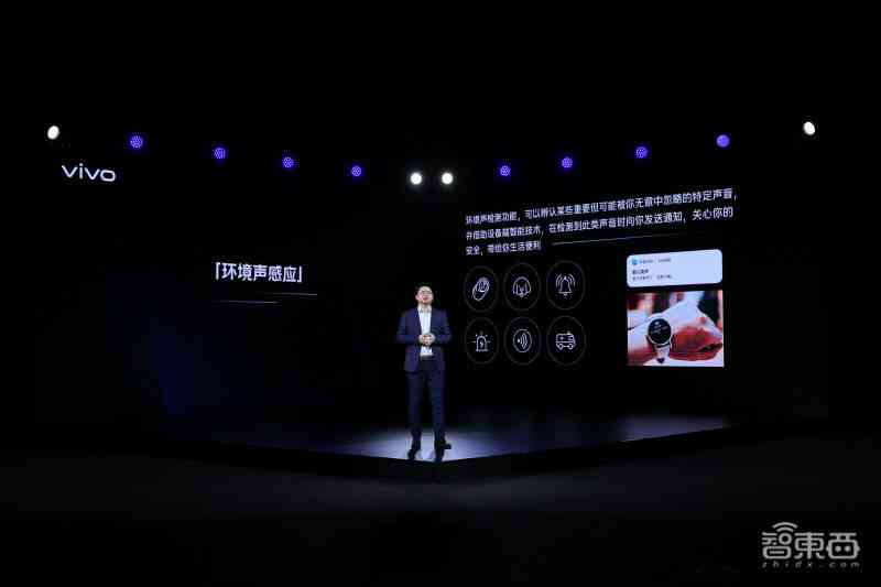 融入AI智慧，打造独特照片配上创意文案素材集锦