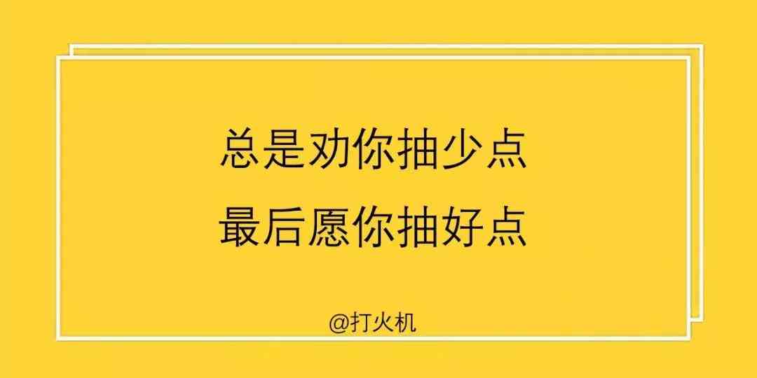今日头条文案哪一类好做点：风格指南与写作技巧解析