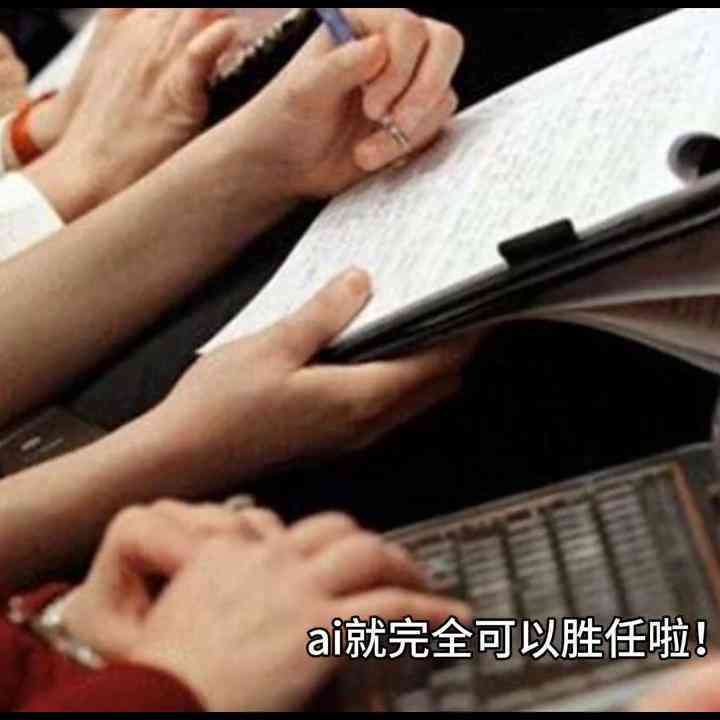 今日头条文案哪一类好做点：风格指南与写作技巧解析