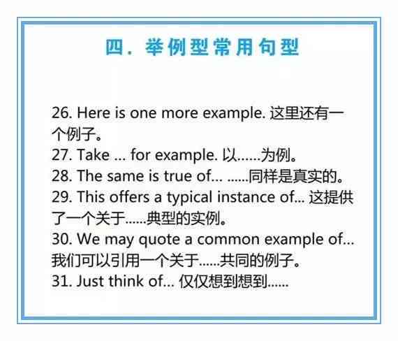 全面解析：顶级作家高效写作技巧与创作心得，助你成为写作高手