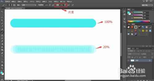 ai在电脑上怎么使用：翻译、画笔工具操作及软件打开方法