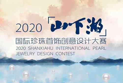 暴躁情绪下的文案创意：独特歇后语集结