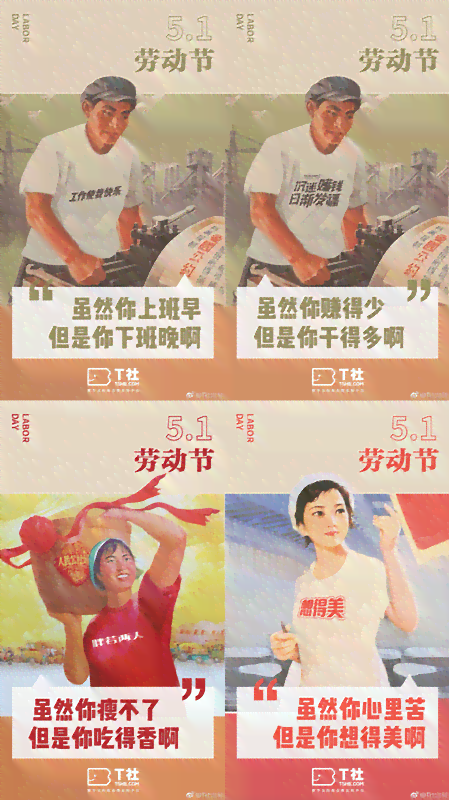 犀利幽默文案集锦：一句话暴躁子，轻松化解尴尬与冲突