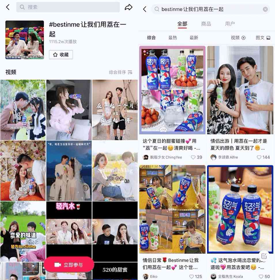 ai做引流文案网站哪个好：比较推荐与模板大全