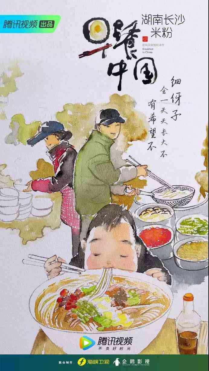 全面解析：艺术创作、欣与市场趋势——全方位艺术相关文案指南