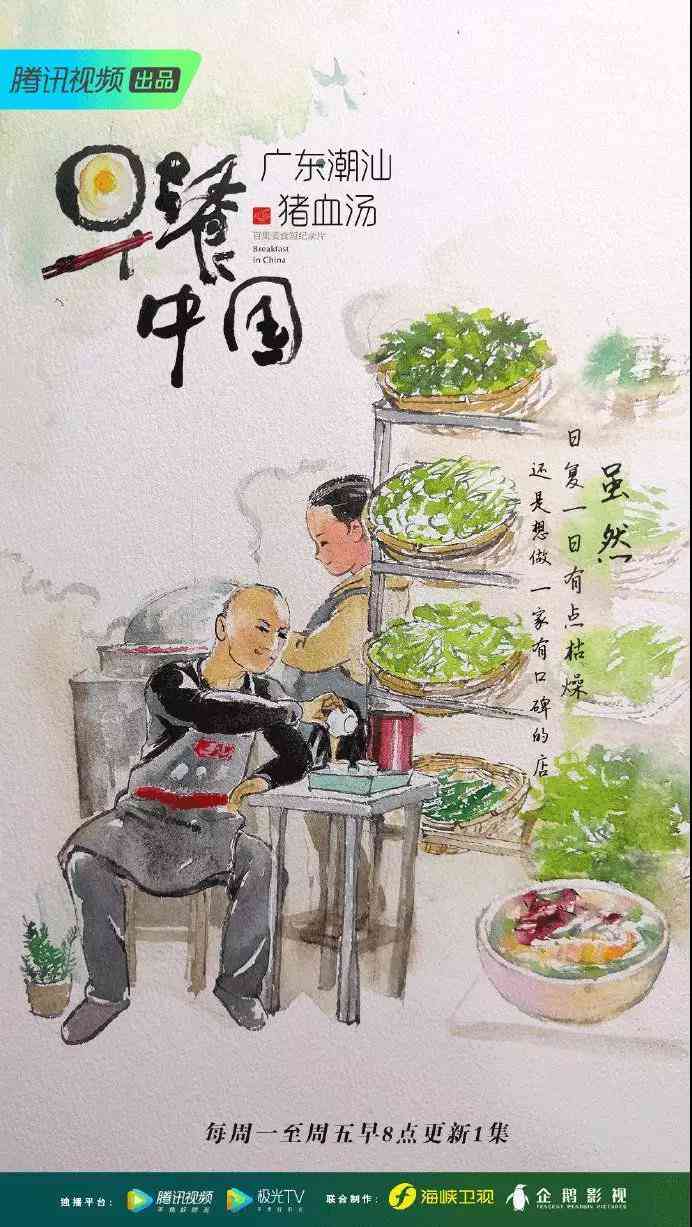 全面解析：艺术创作、欣与市场趋势——全方位艺术相关文案指南