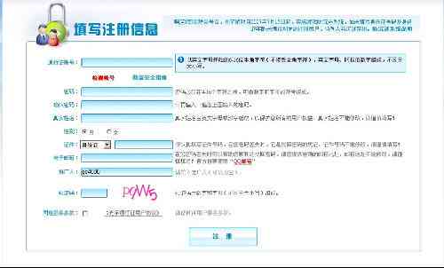 推荐盘点：6款免费自动文案生成工具，助您推广无忧