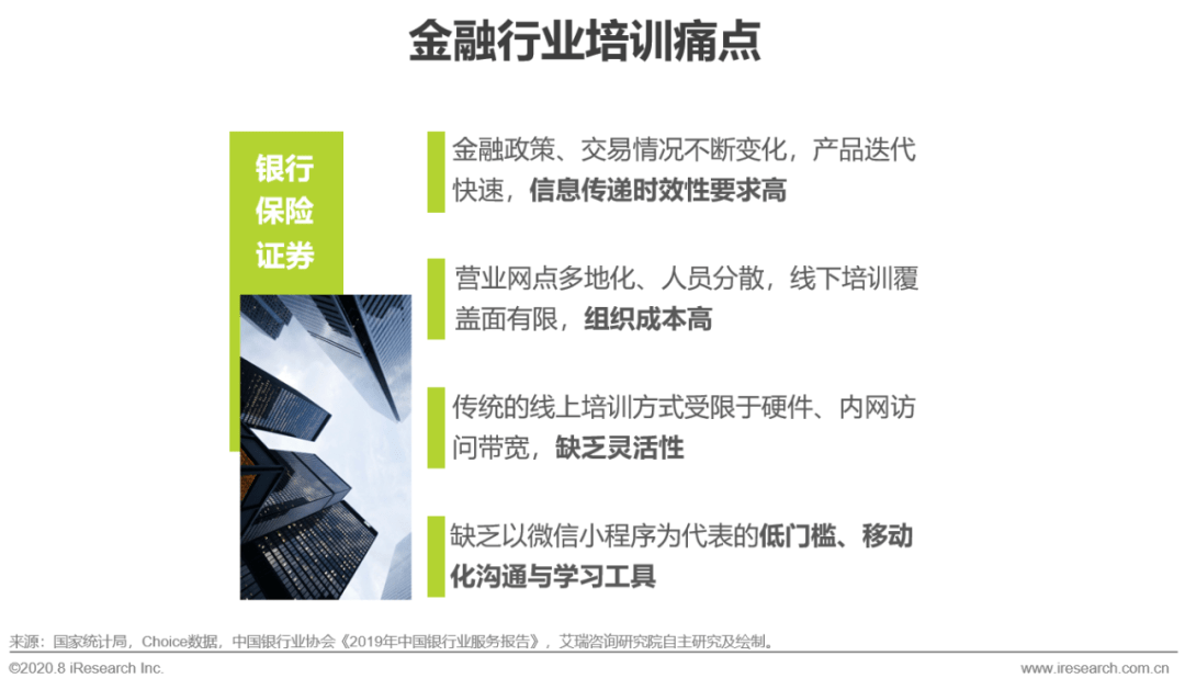 全面解析：AI在婚礼策划中的应用与效益分析报告