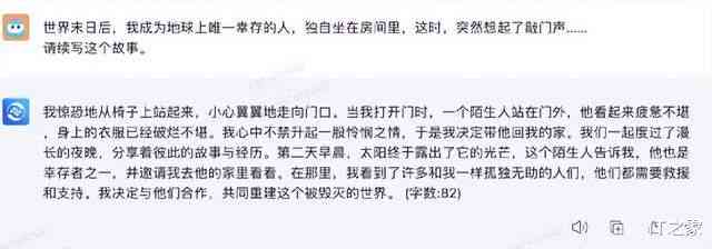 大雅相似度能查出来ai写作吗