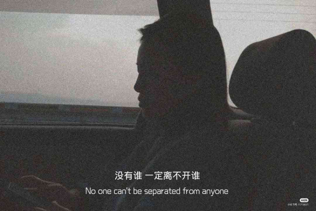 文案语录配音-文案语录配音免费