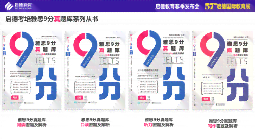 免费智能写作软件：哪些作业分享助力高效学