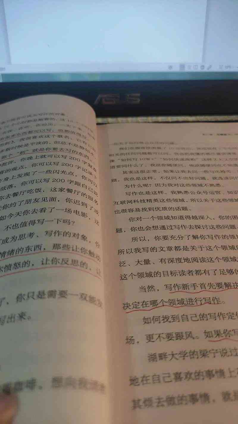 小说写作投稿指南：如何在各大平台选择合适的发布渠道