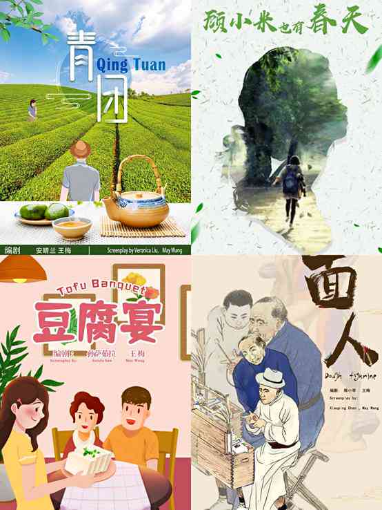小说写作投稿指南：如何在各大平台选择合适的发布渠道