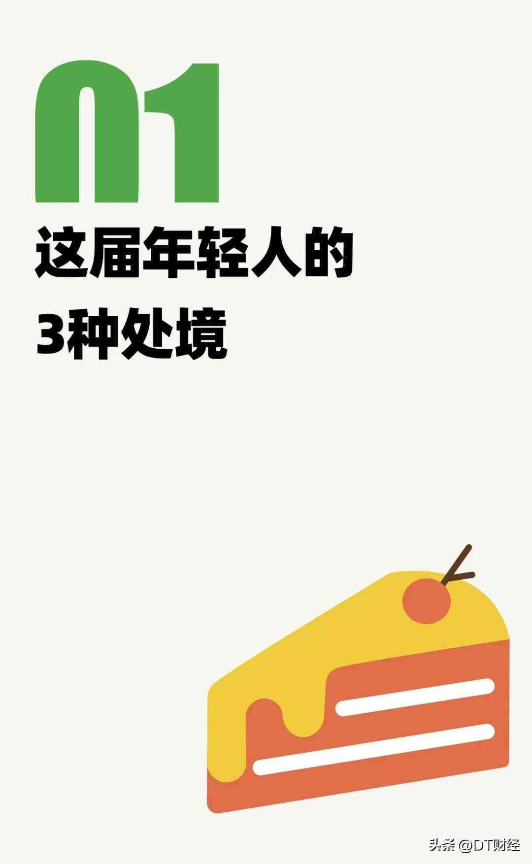 2023最新AI写作软件小红书热门推荐：全面攻略与用户评价解析
