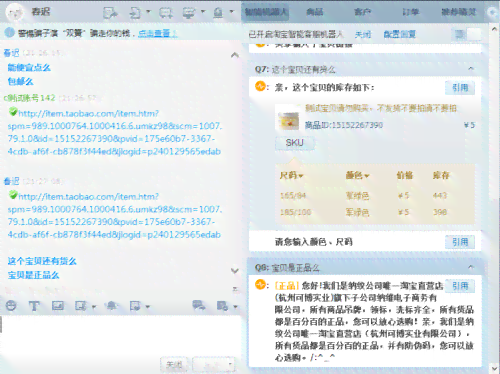 国内好用智能机器人写作软件：免费在线文章生成平台，哪些工具用的网站推荐