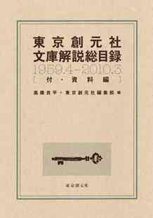 怎么创作作品：文库发布前的创作声明须知
