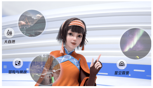 ai交互与智能客服的发展报告