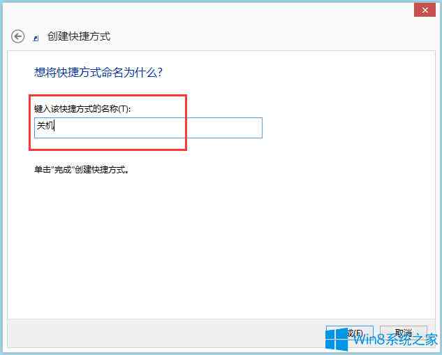 ai怎么调顺序：调整画布及使用快捷键更改对象顺序教程