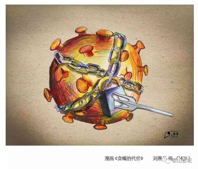 ai绘画的创作过程及灵感来源