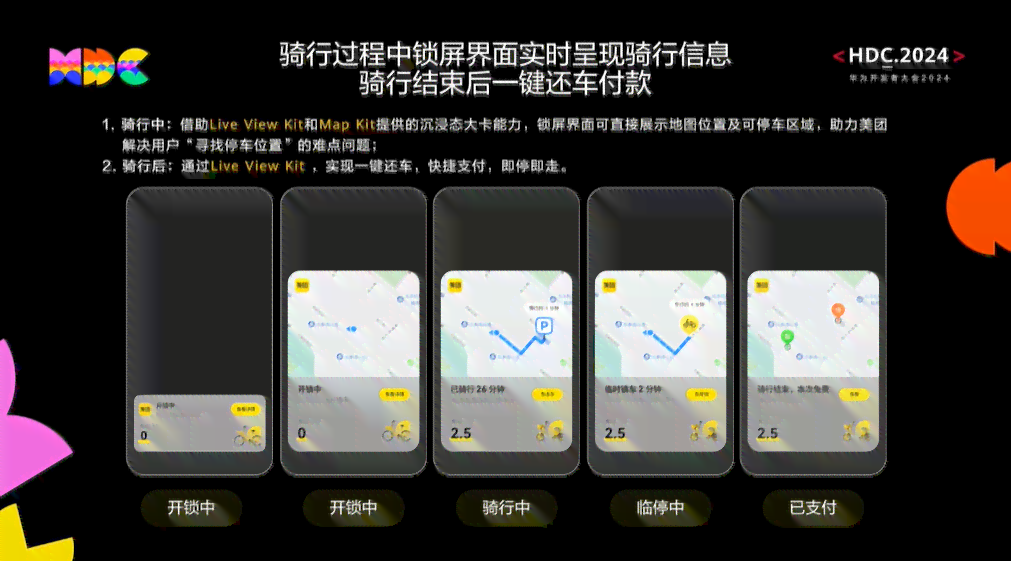 安手机怎么免费最新版智能写作助手官方安装包
