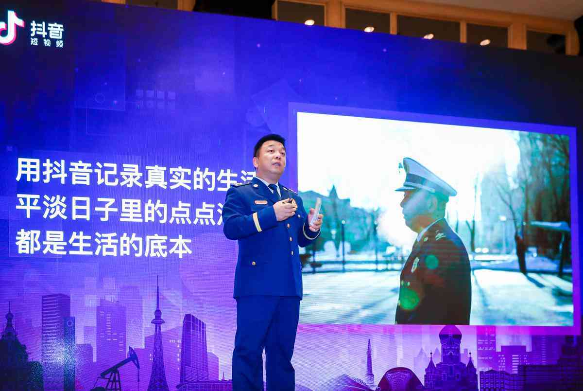 抖音创作者服务中心完整开通指南：步骤详解与常见问题解答